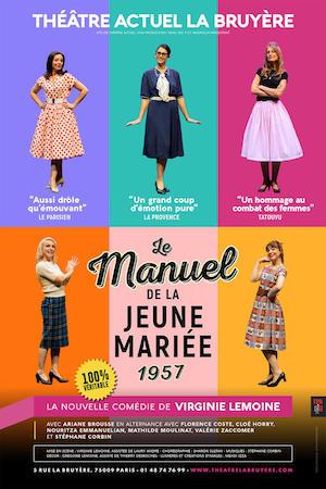 &ldquo;Le Manuel de la jeune mari&eacute;e&rdquo; de Virginie Lemoine