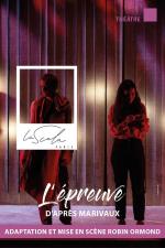 “L’épreuve”, une création de l’académie de la Comédie-Française à La Scala